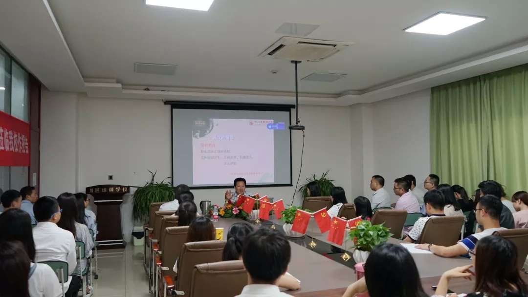 簡陽中學校長來了|課堂改革:有進步的孩子就是最棒的孩子!